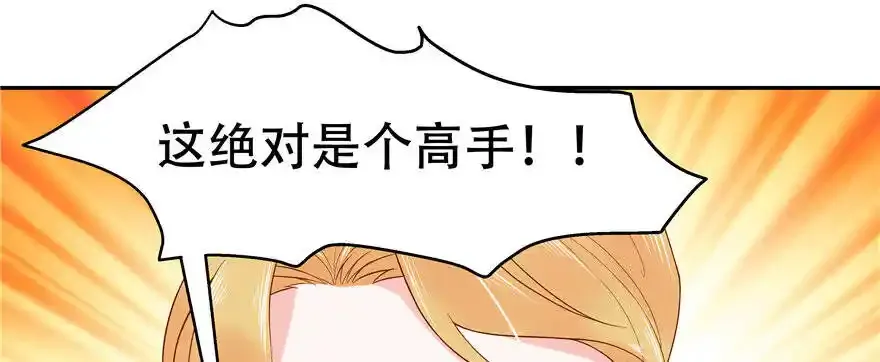 春节快乐！2