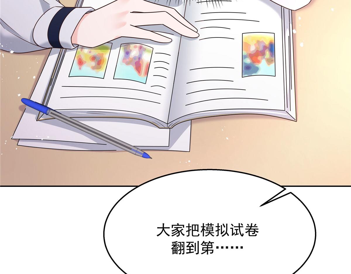 265 不会是那个吧？11