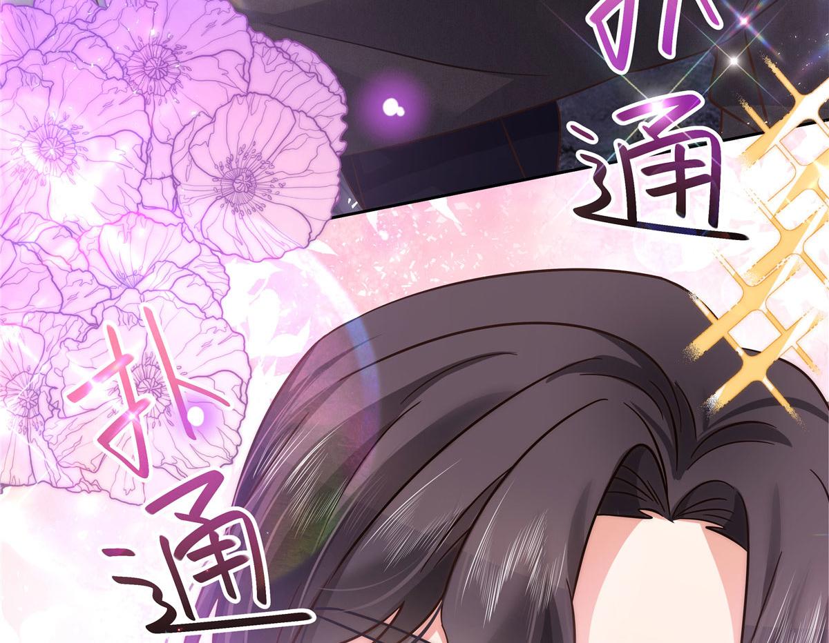 282 女装九的勾引67