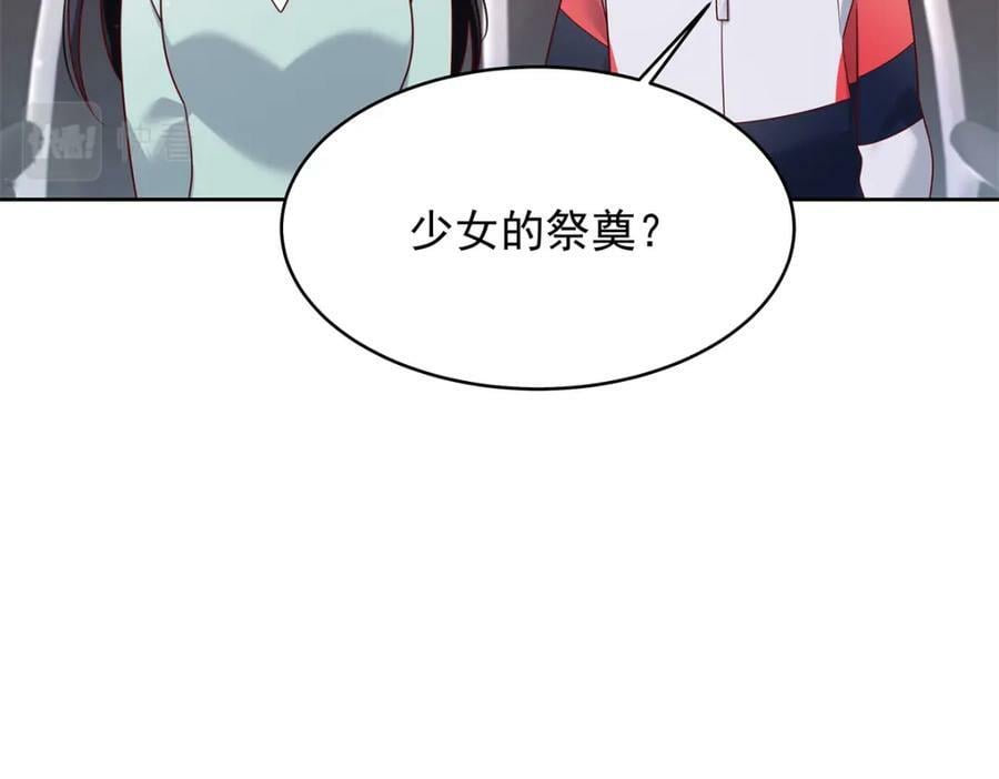 384 嚣张的抄袭59