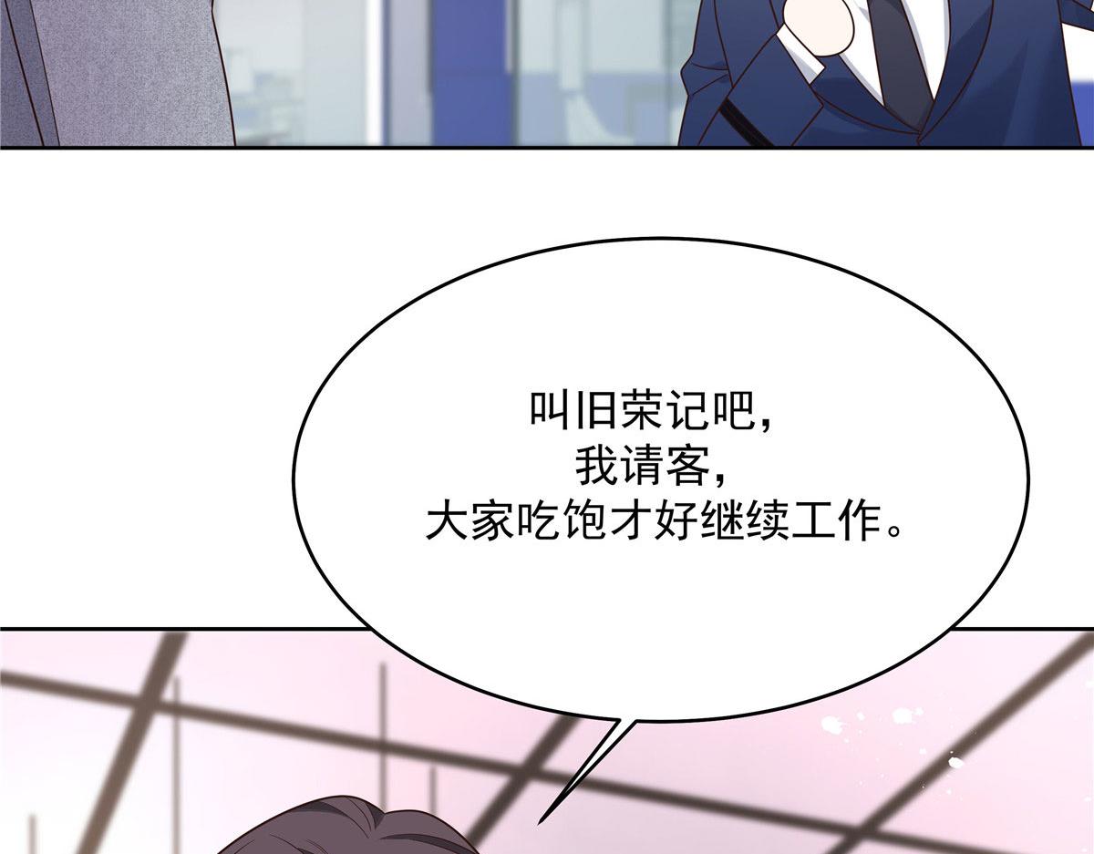 286 喂饭play40