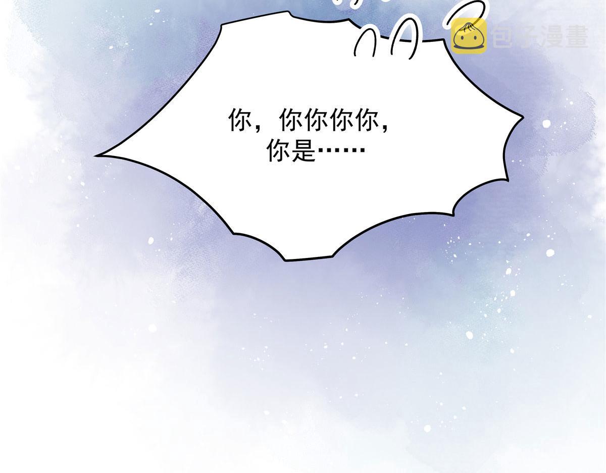 285 抱一下多正常100