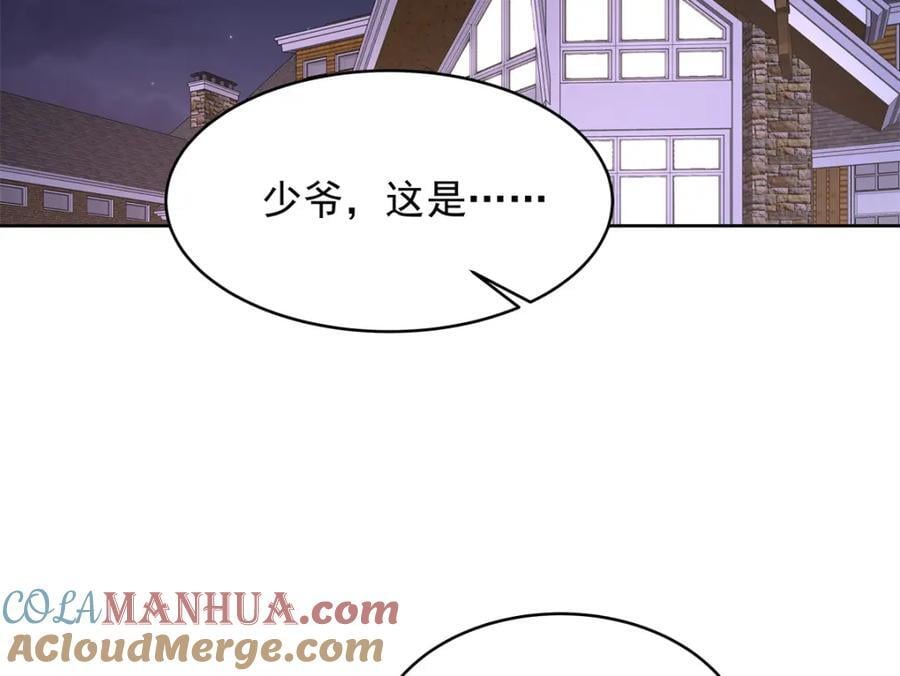 398 我们是这种关系84