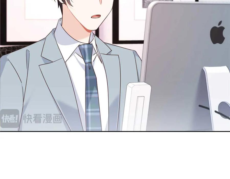 395 你会真的失去九70