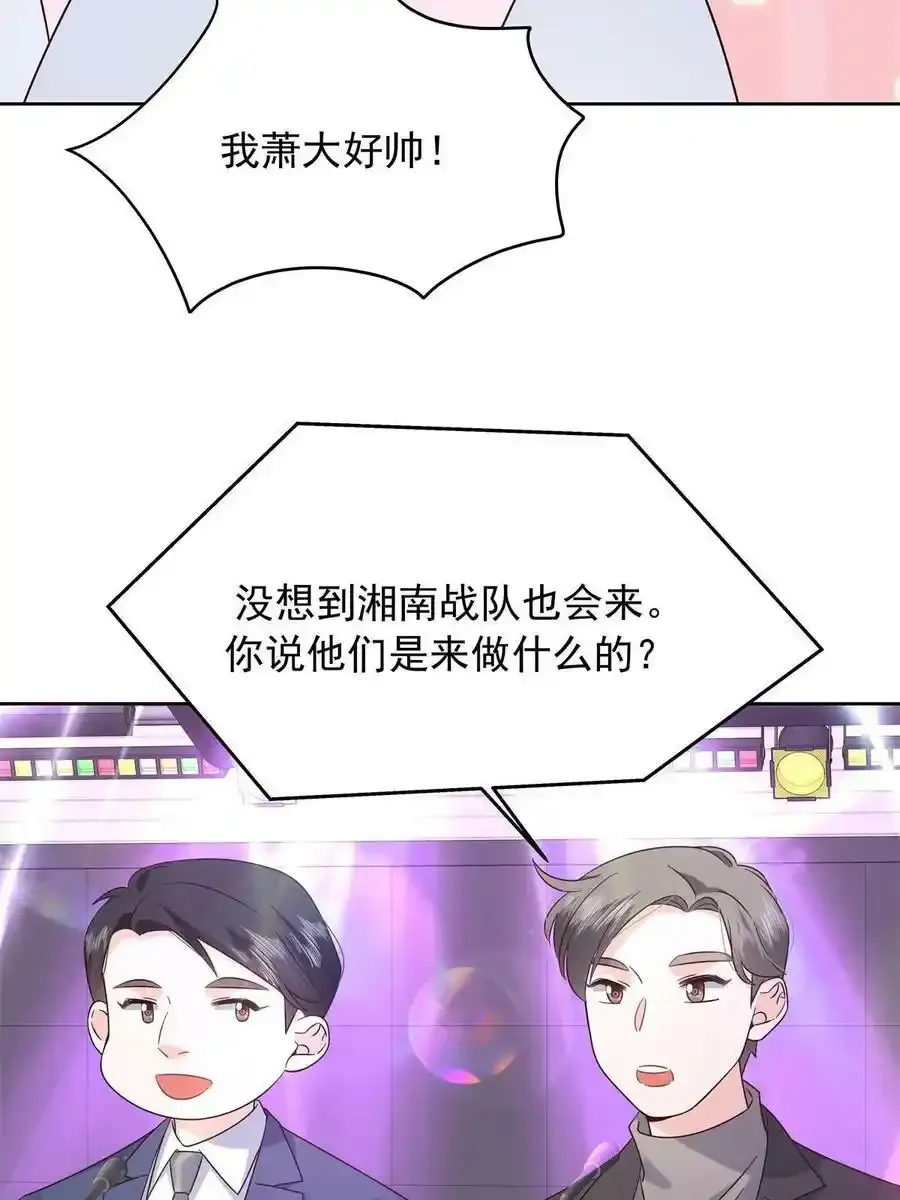 353 好好谈谈5
