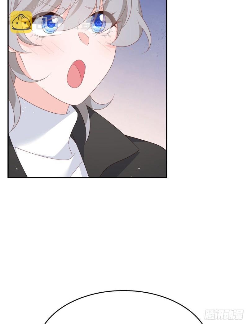 第184话 娶漠哥当媳妇19
