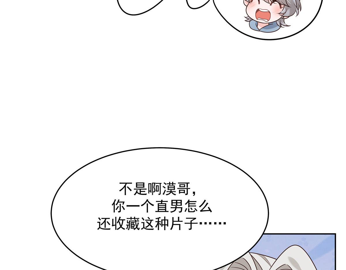 272 一部不太对的片子92