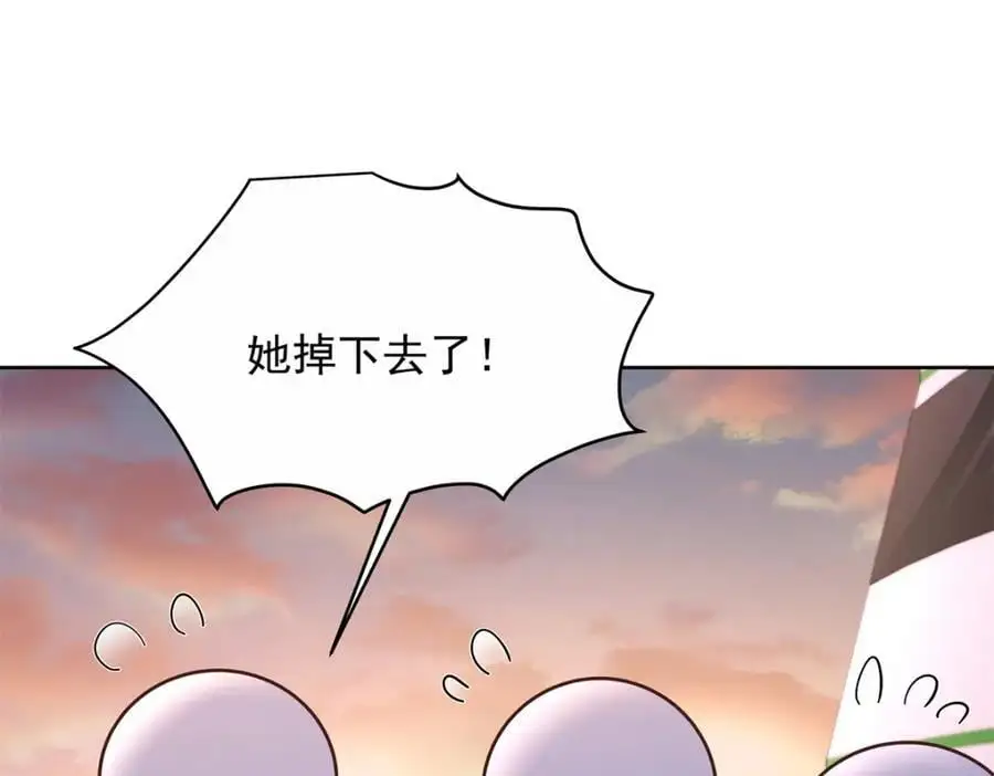413 对不起，我来晚了61