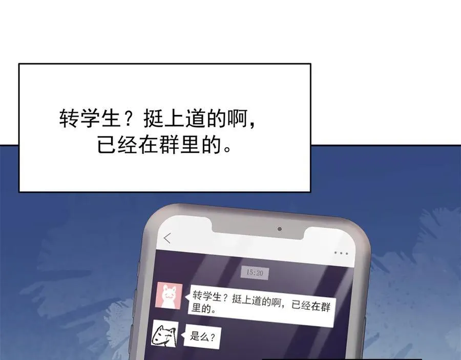469 看到我不堪的人，都要死30