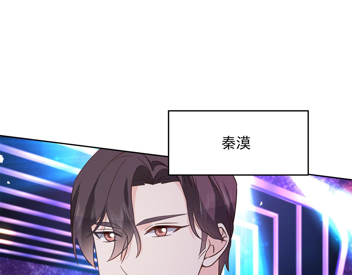 第234话 鲨到底48