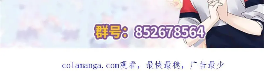 443 出卖色相115