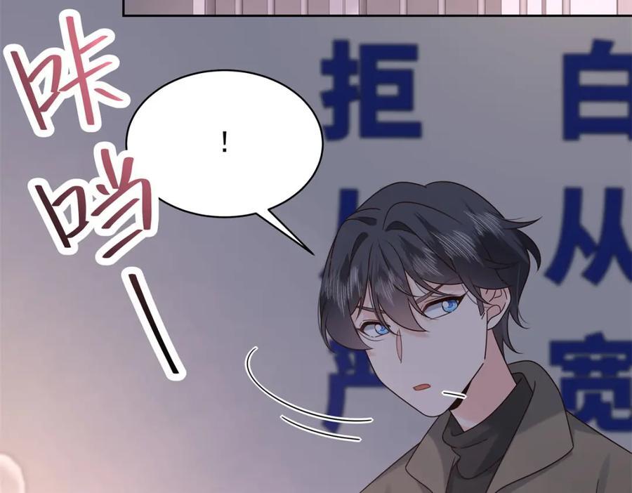 400 前一夜53