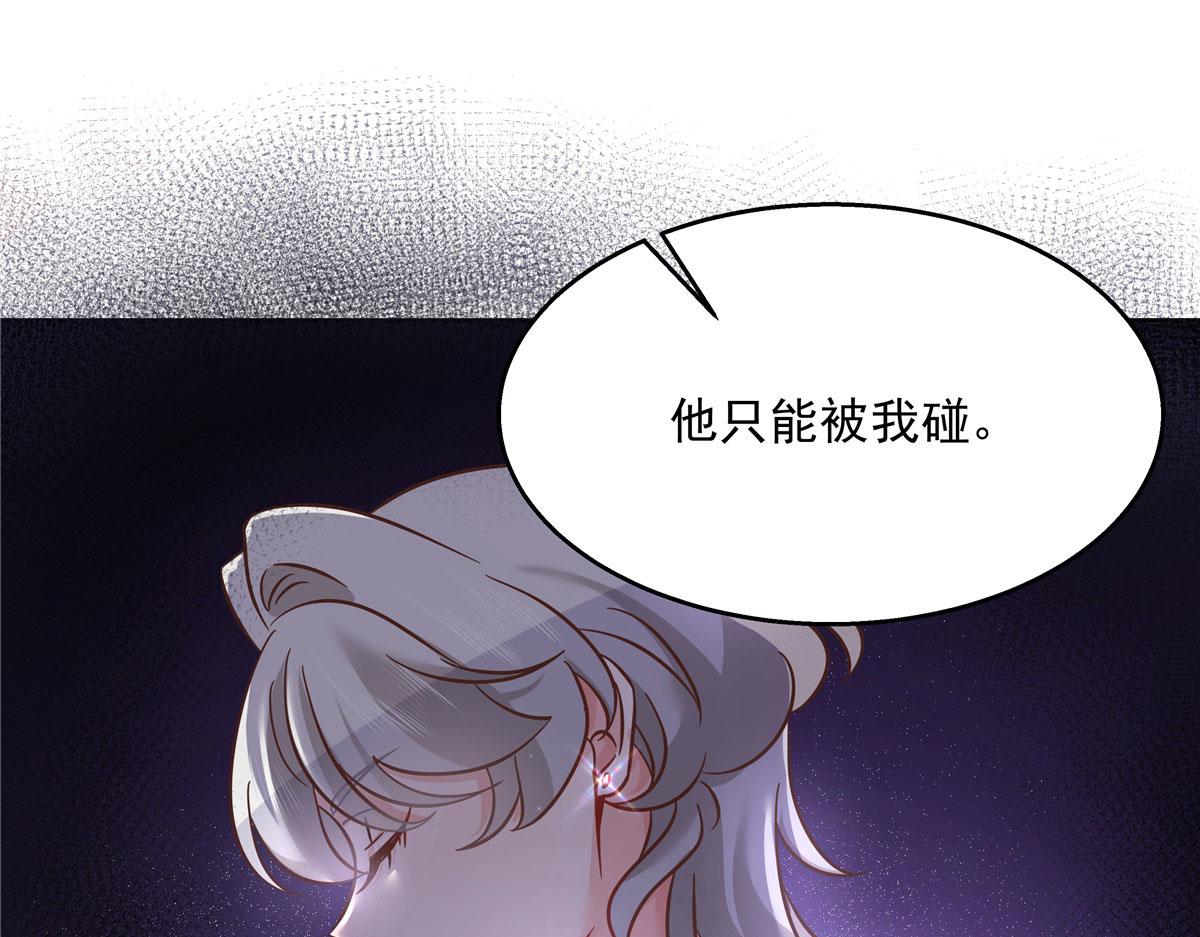 263 我要他17