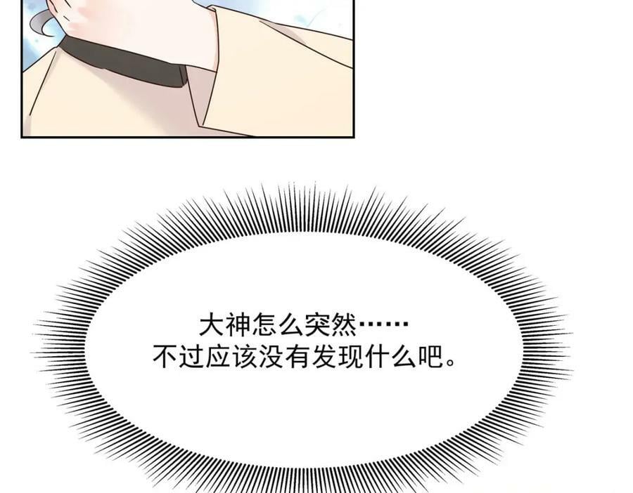 379 消毒53
