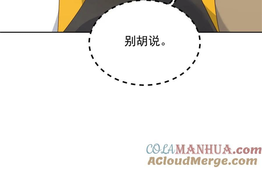 365 趁热打铁的云虎28