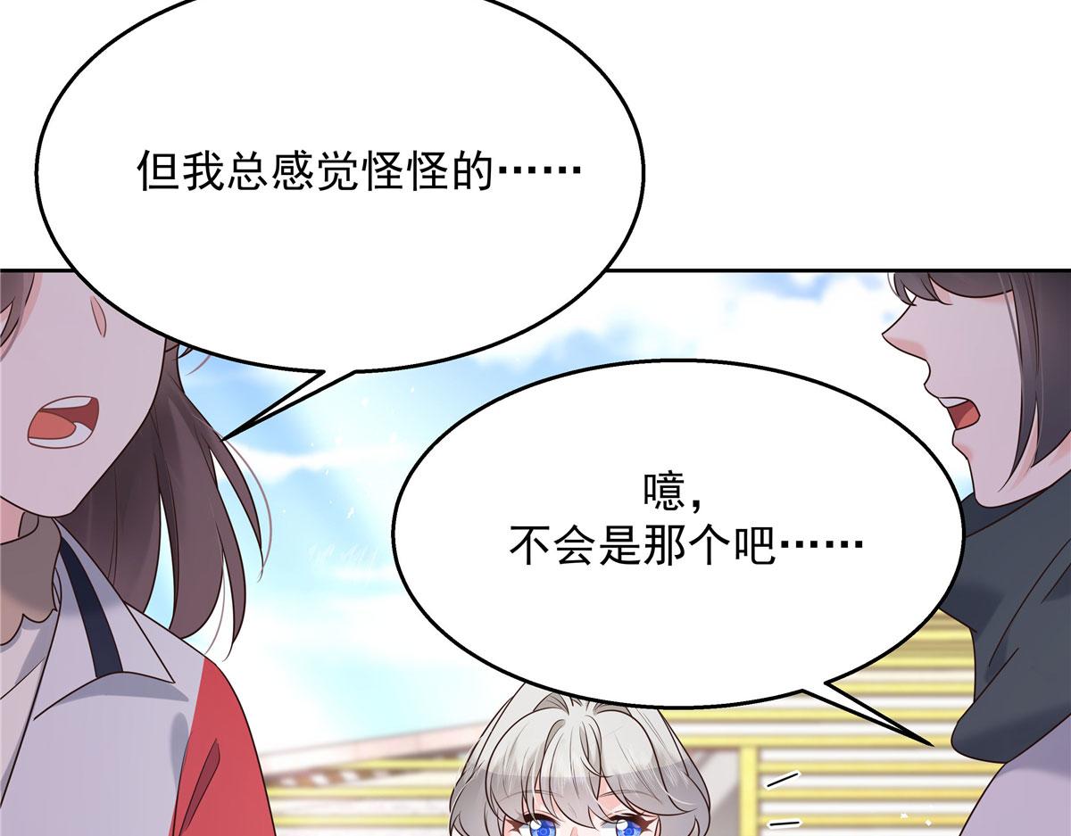 265 不会是那个吧？65