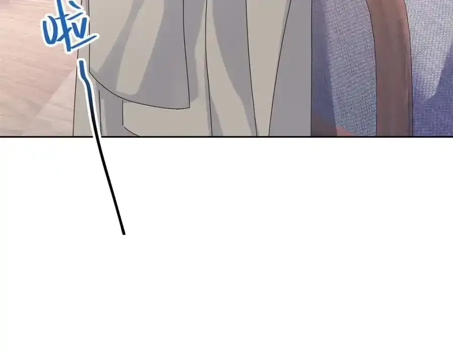 439 给你一天，离开这13