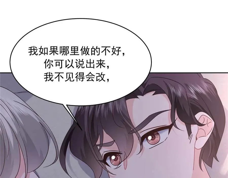 459 我们走散了怎么办7