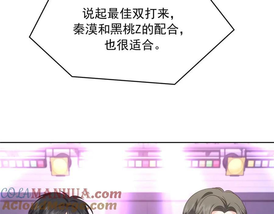 401 最佳拍档124