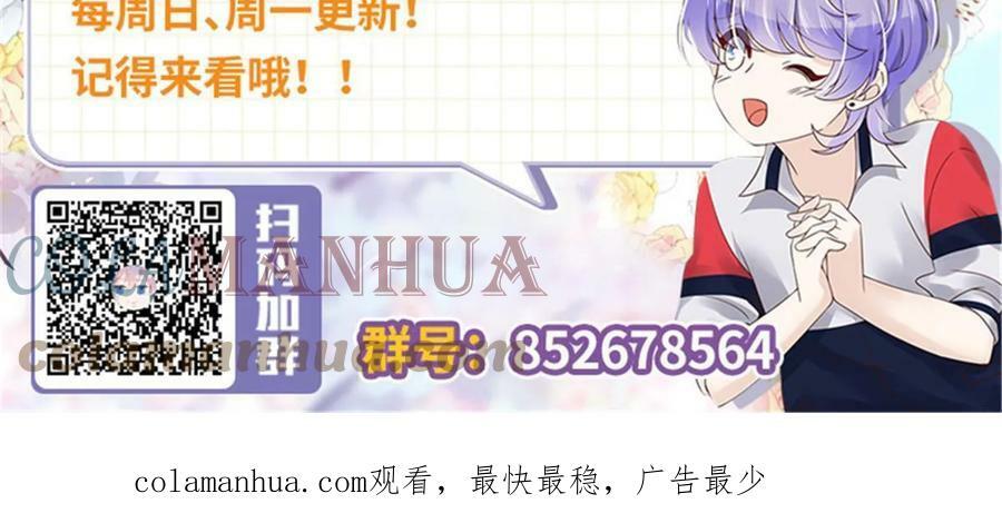 349 入心彻骨，重如千斤57