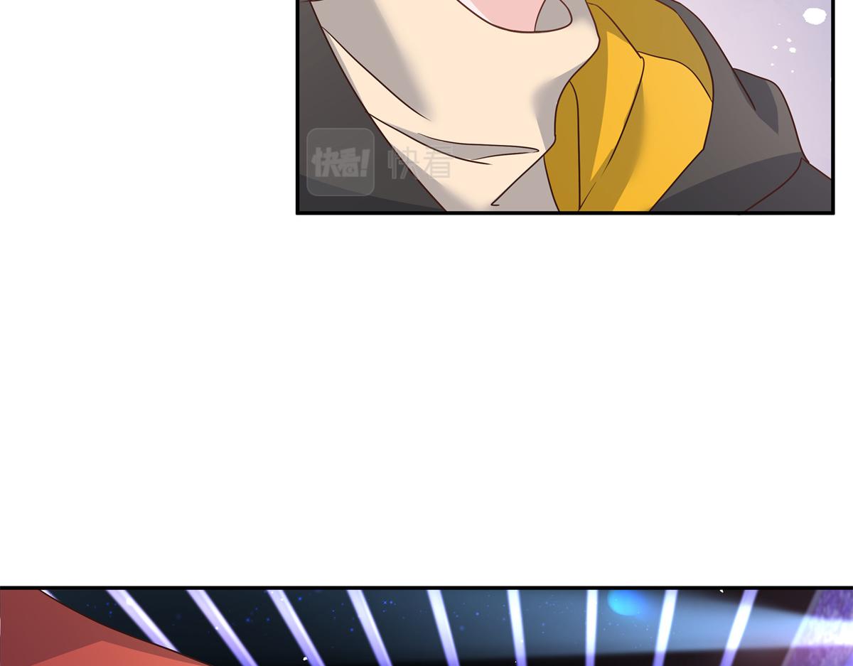 第228话 前男友？35