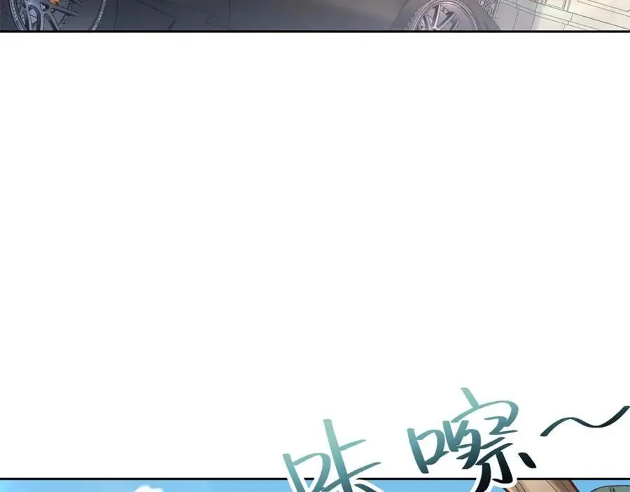 421 一触即发！8