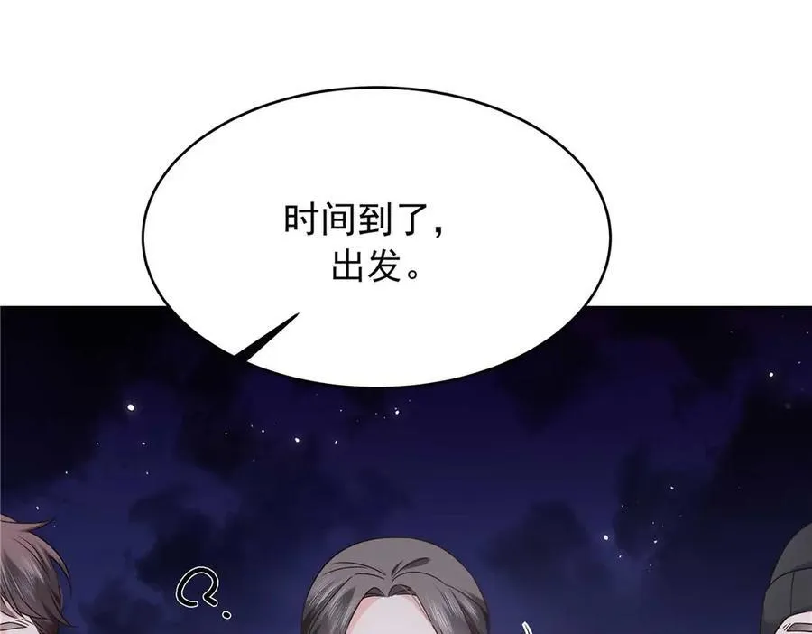 457 历史重演79