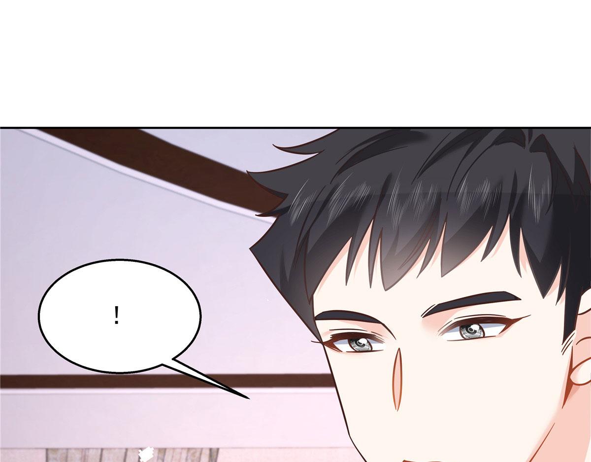 249 队长这么想看他女装？36