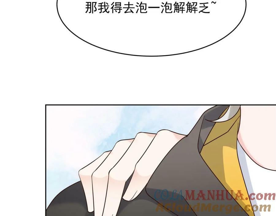 366 赌注36