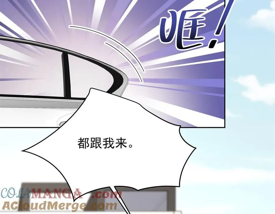 474 大规模暴乱88