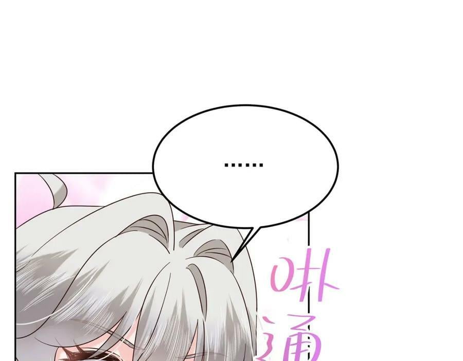 366 赌注103