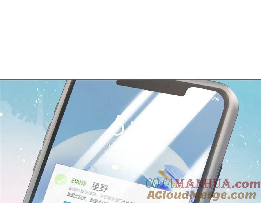 365 趁热打铁的云虎108