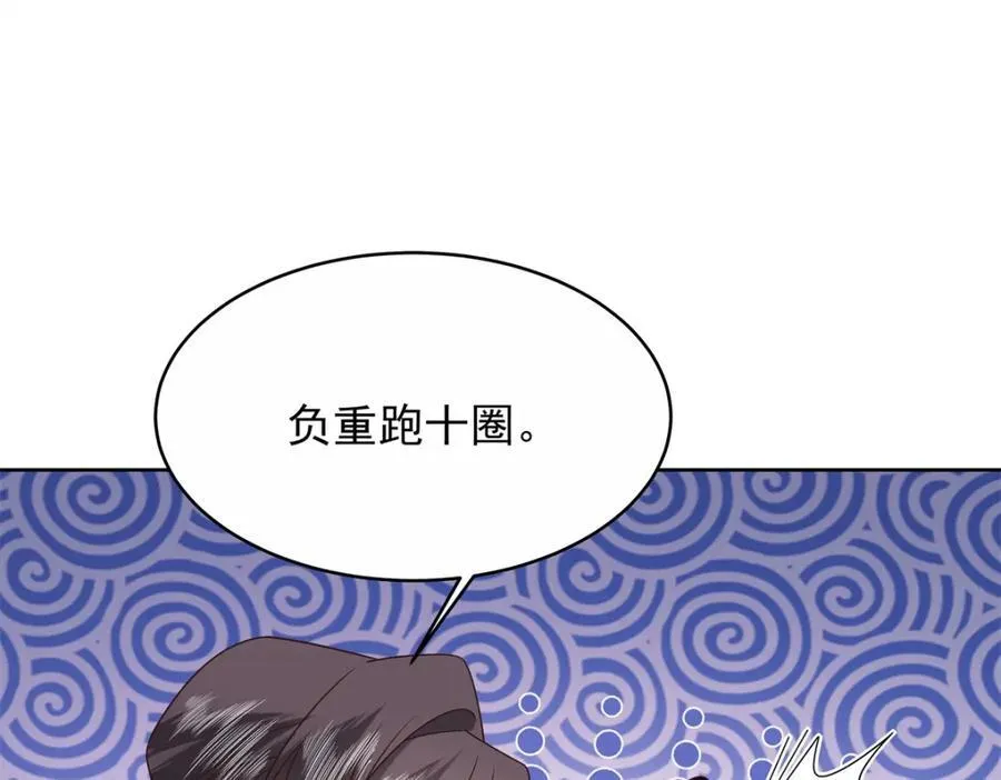 448 有男朋友的人70