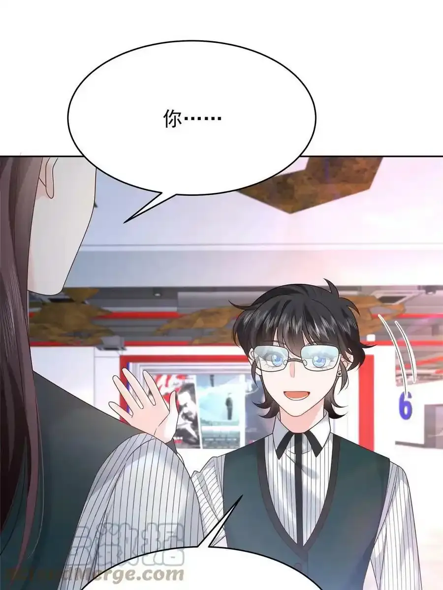 354 坐实恋情48