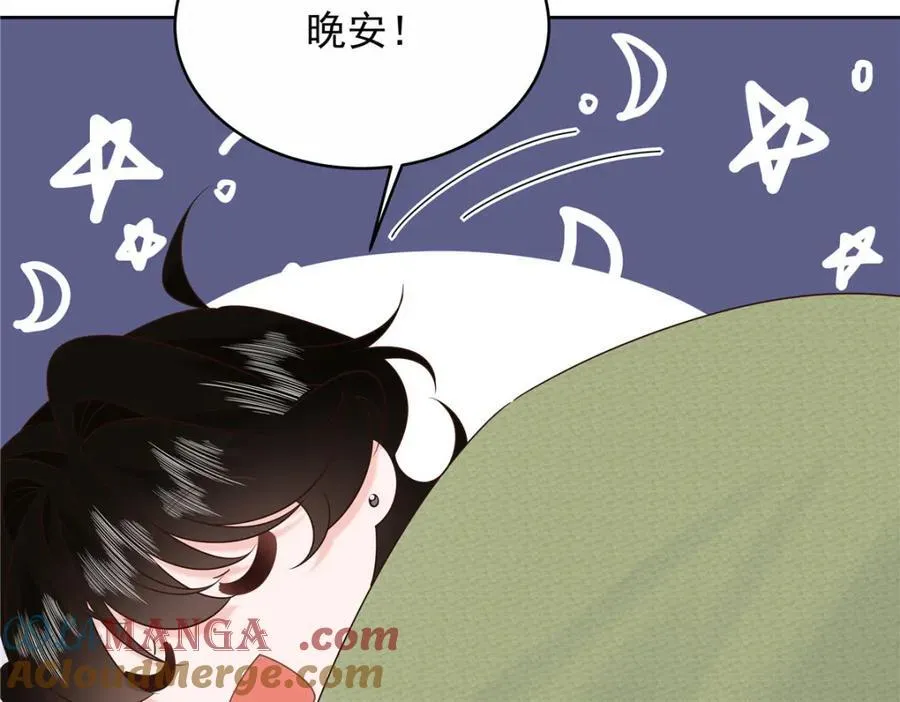 444 解救人质16