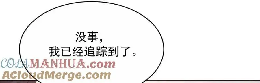 411 你就是正义108