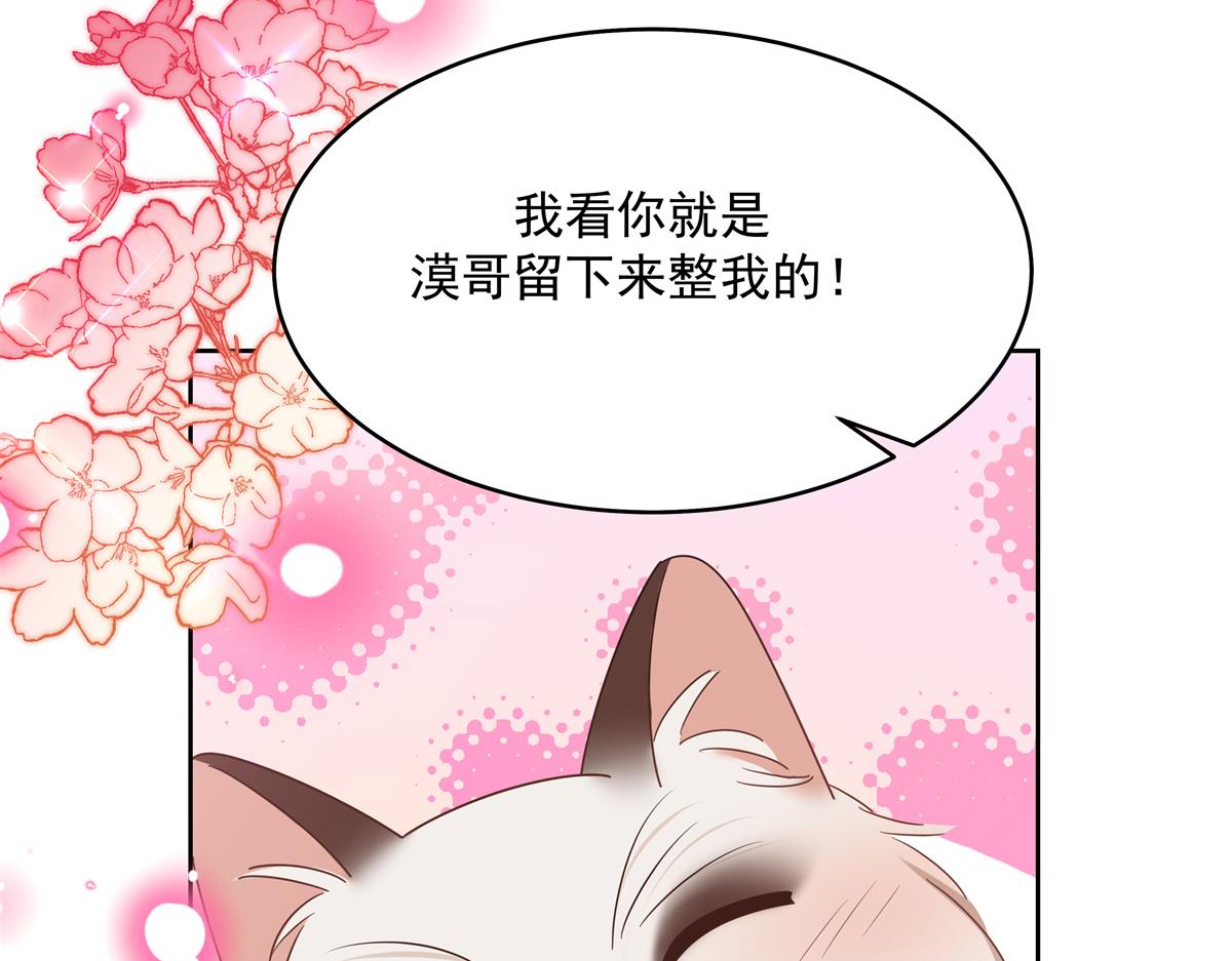 302 已经是那种关系了82