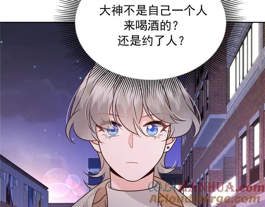 394 我不想看到你96