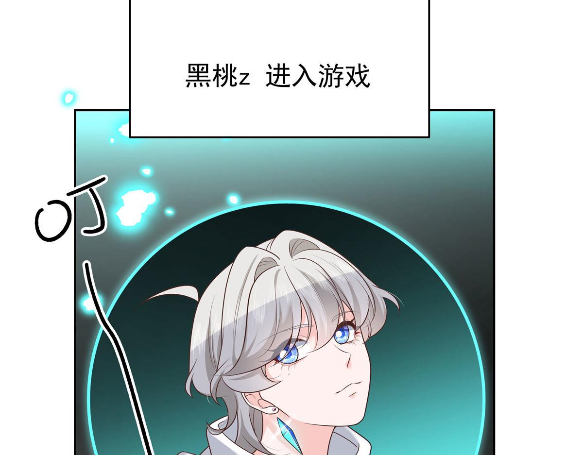310 输了，但是他回来了47