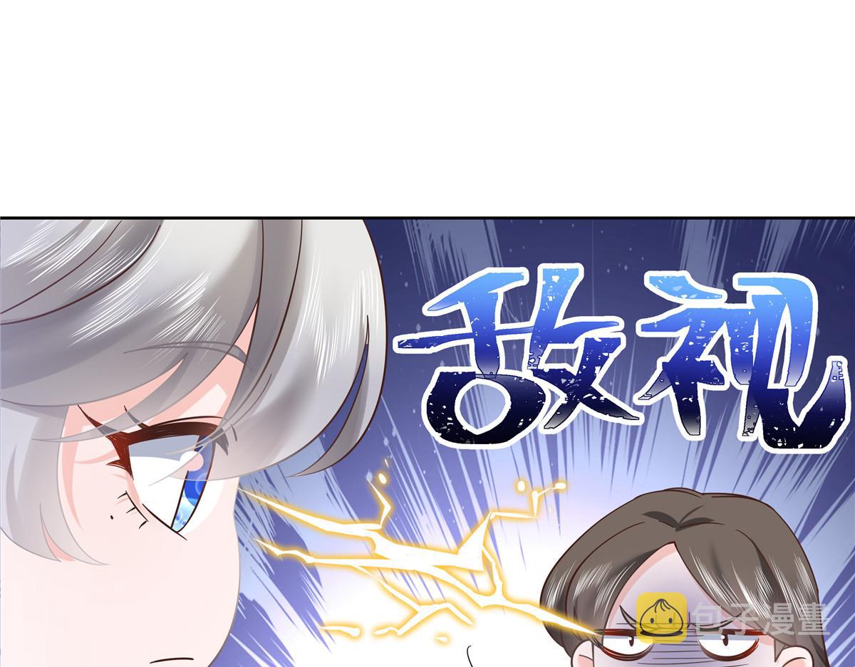 321 这是什么纯爱节目31