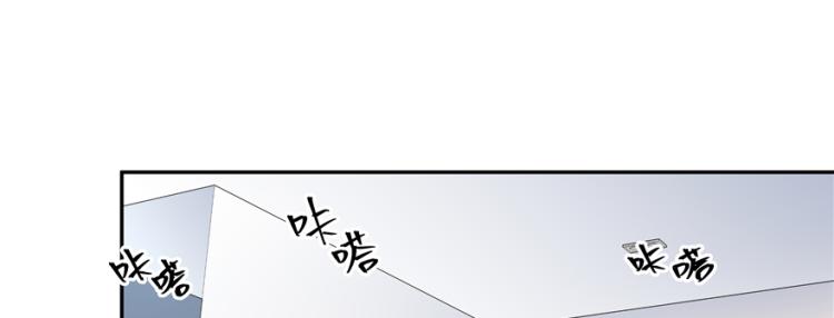 二十九话 眉清目秀的小帅哥77