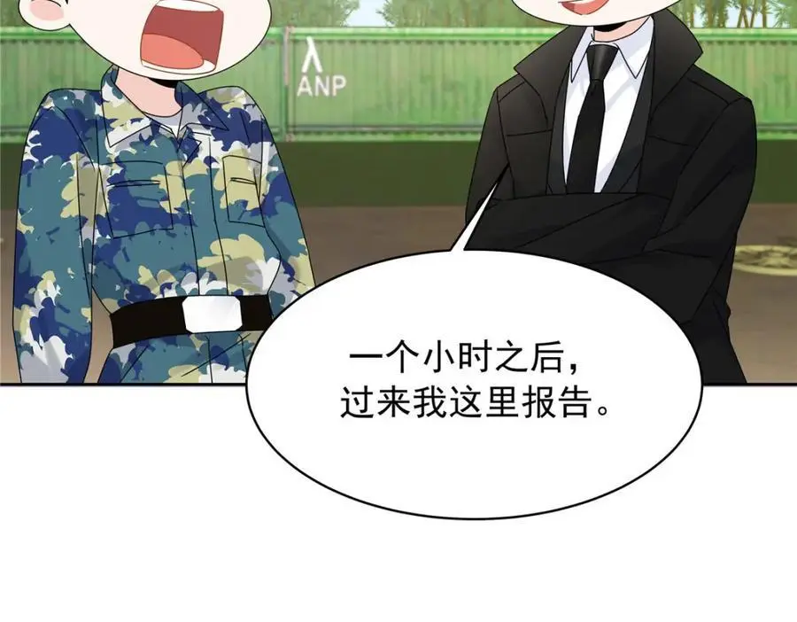 435 这么粗暴，不太好吧97