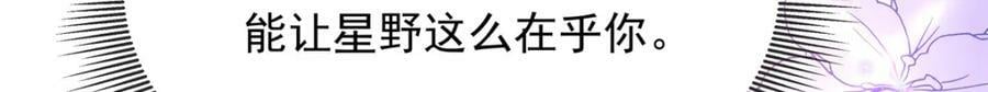 369 毁了你的根本63