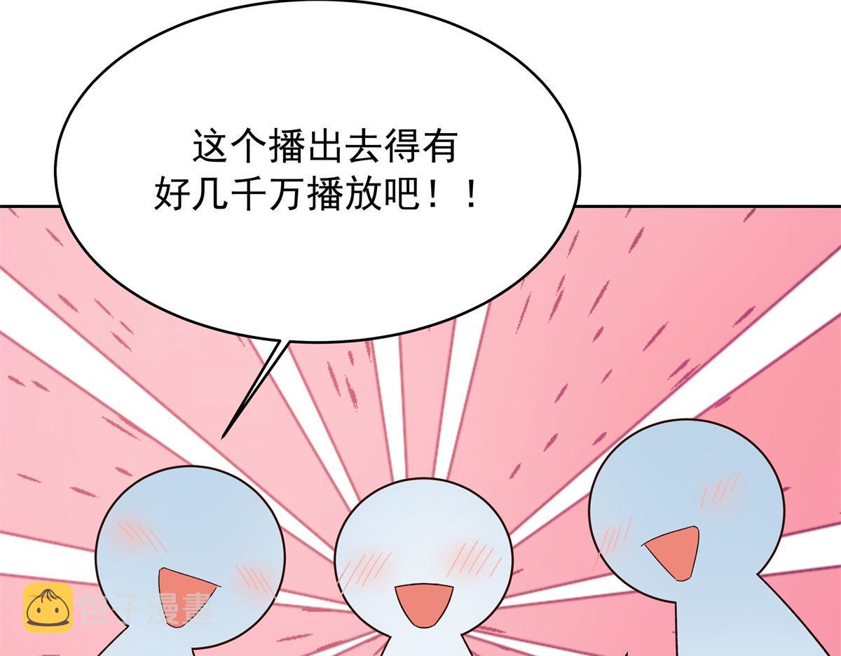 327 今晚我有别的可吃86