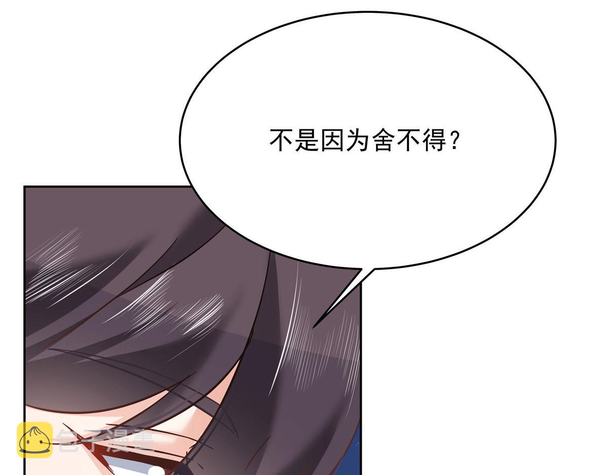 285 抱一下多正常55