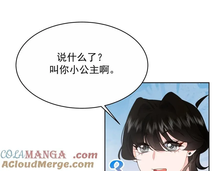 453 我们的孩子45