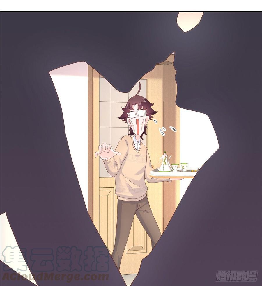 七十二话 你是男人，你懂的21