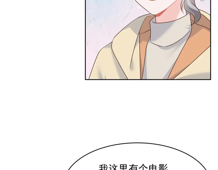 395 你会真的失去九30