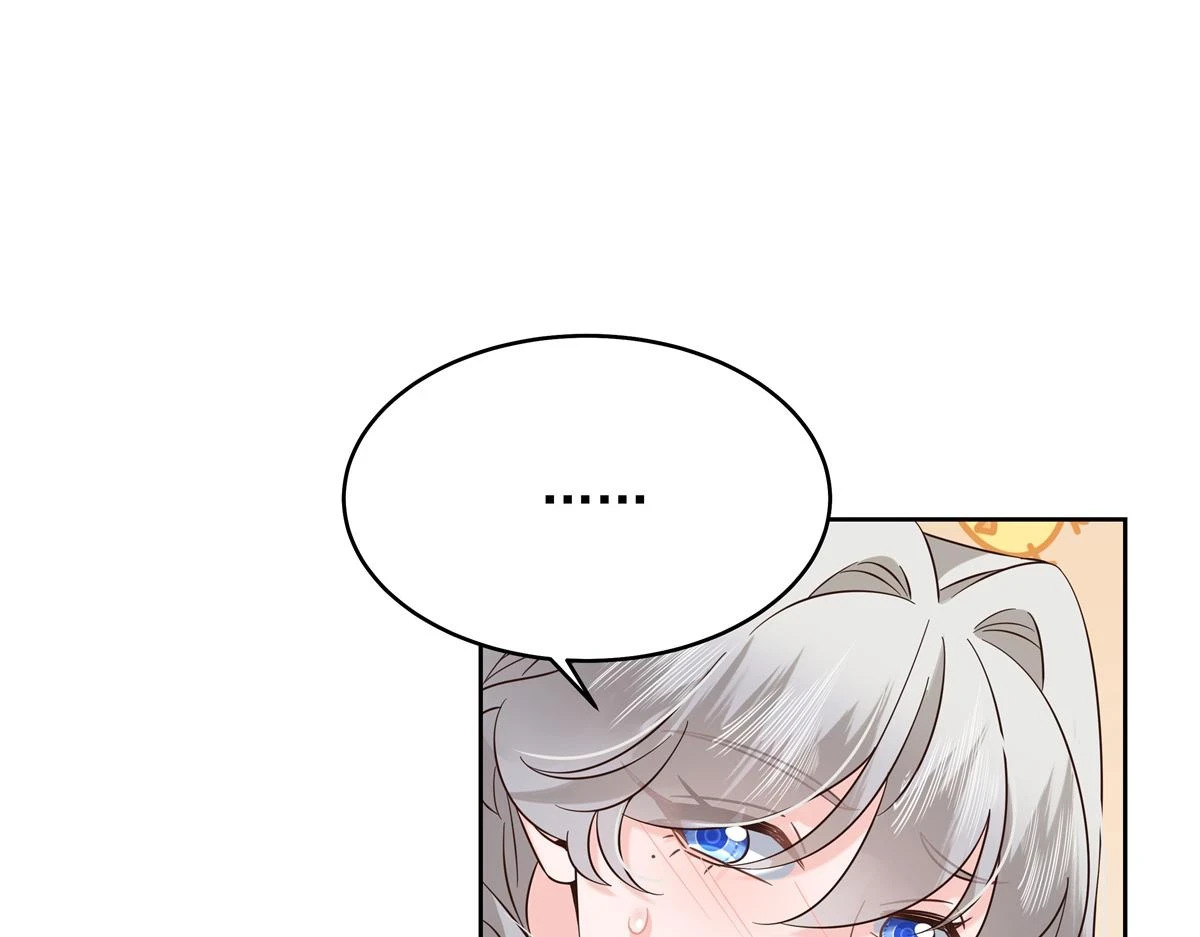 347 坐我腿上77