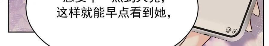 392 不想在一起，就分开吧69
